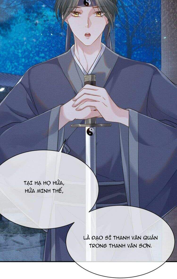 Ngộ Xà Chapter 10 - 31