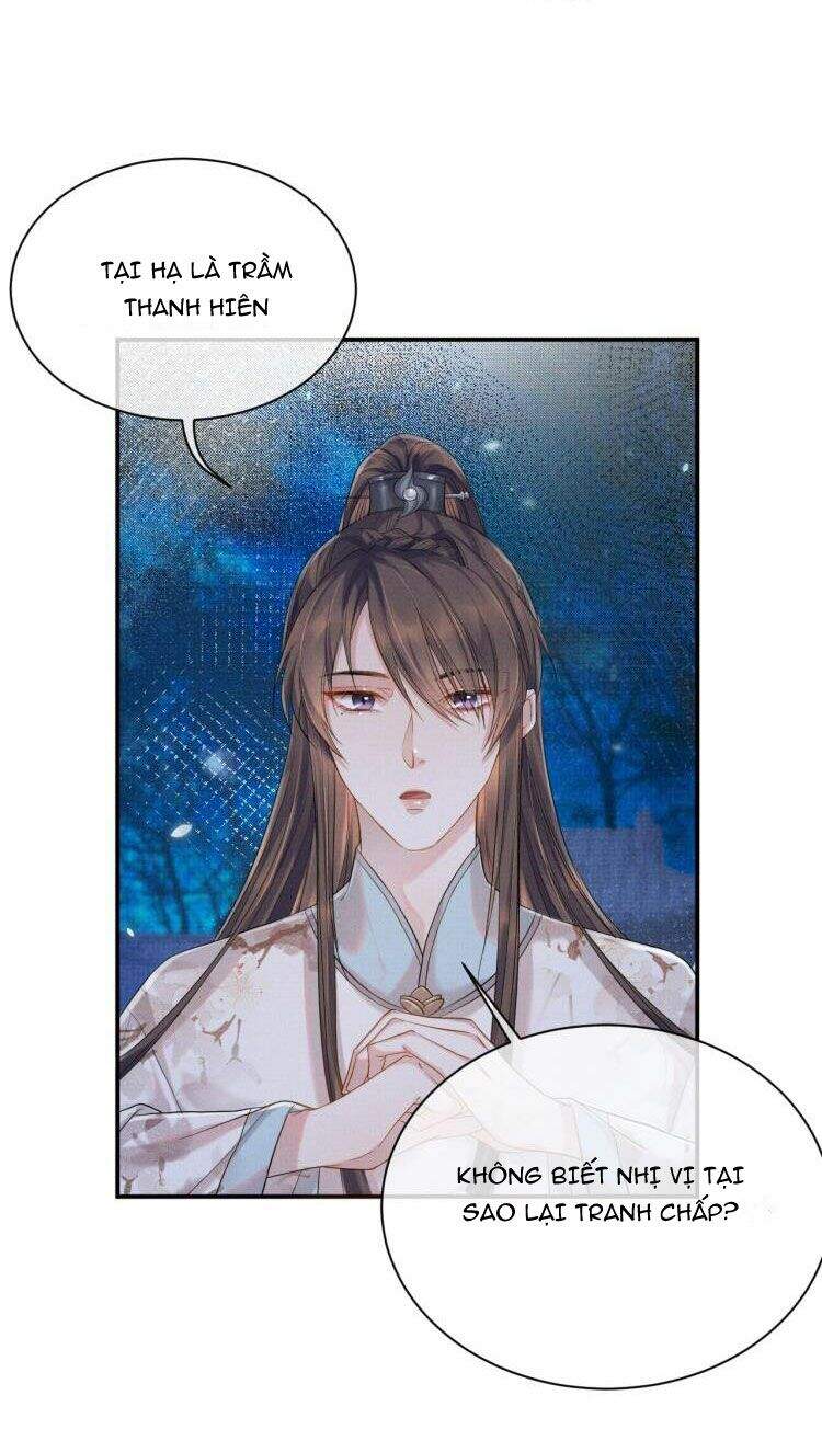 Ngộ Xà Chapter 10 - 32
