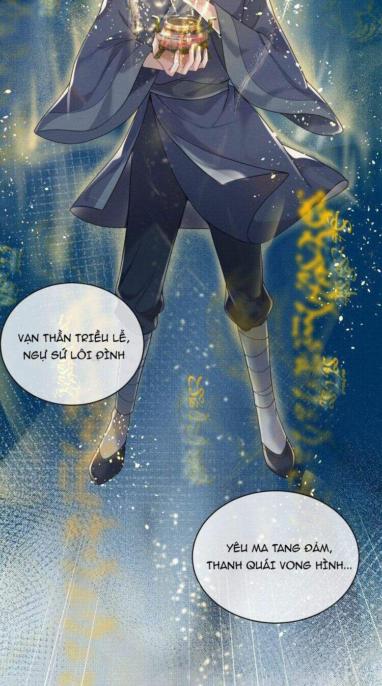 Ngộ Xà Chapter 10 - 47