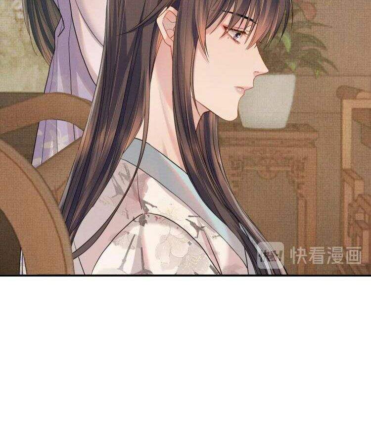 Ngộ Xà Chapter 10 - 9