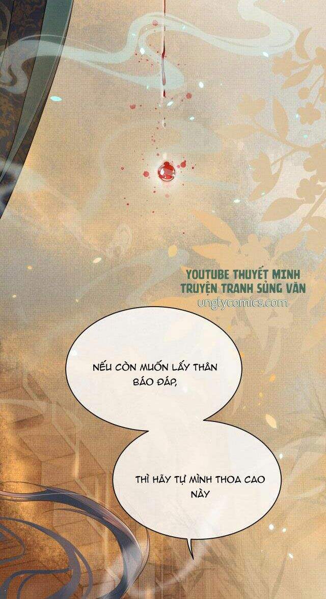 Ngộ Xà Chapter 12 - 12