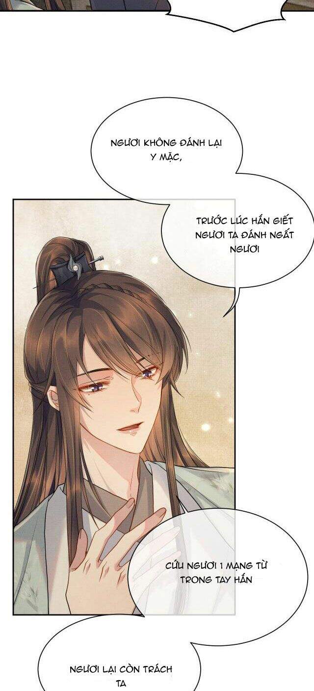 Ngộ Xà Chapter 12 - 18