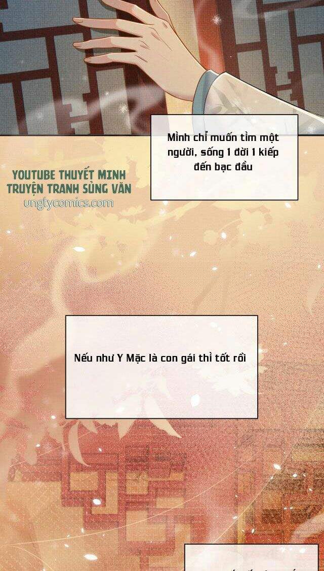 Ngộ Xà Chapter 12 - 40