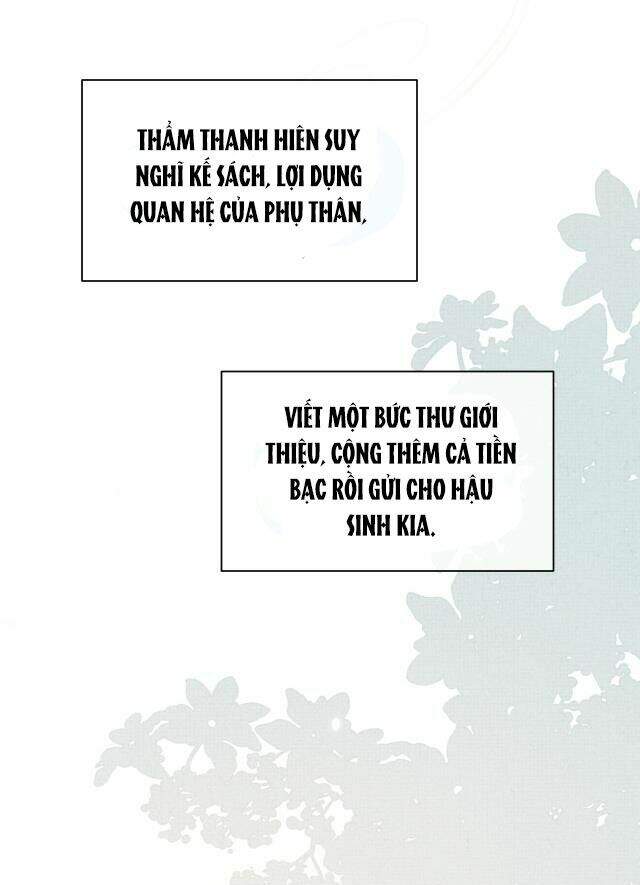 Ngộ Xà Chapter 19 - 5