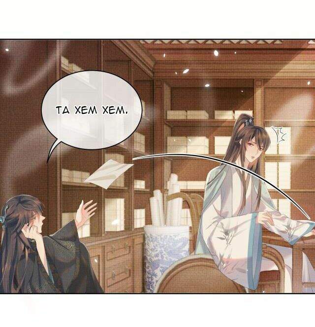 Ngộ Xà Chapter 20 - 18