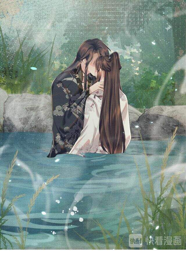 Ngộ Xà Chapter 20 - 31