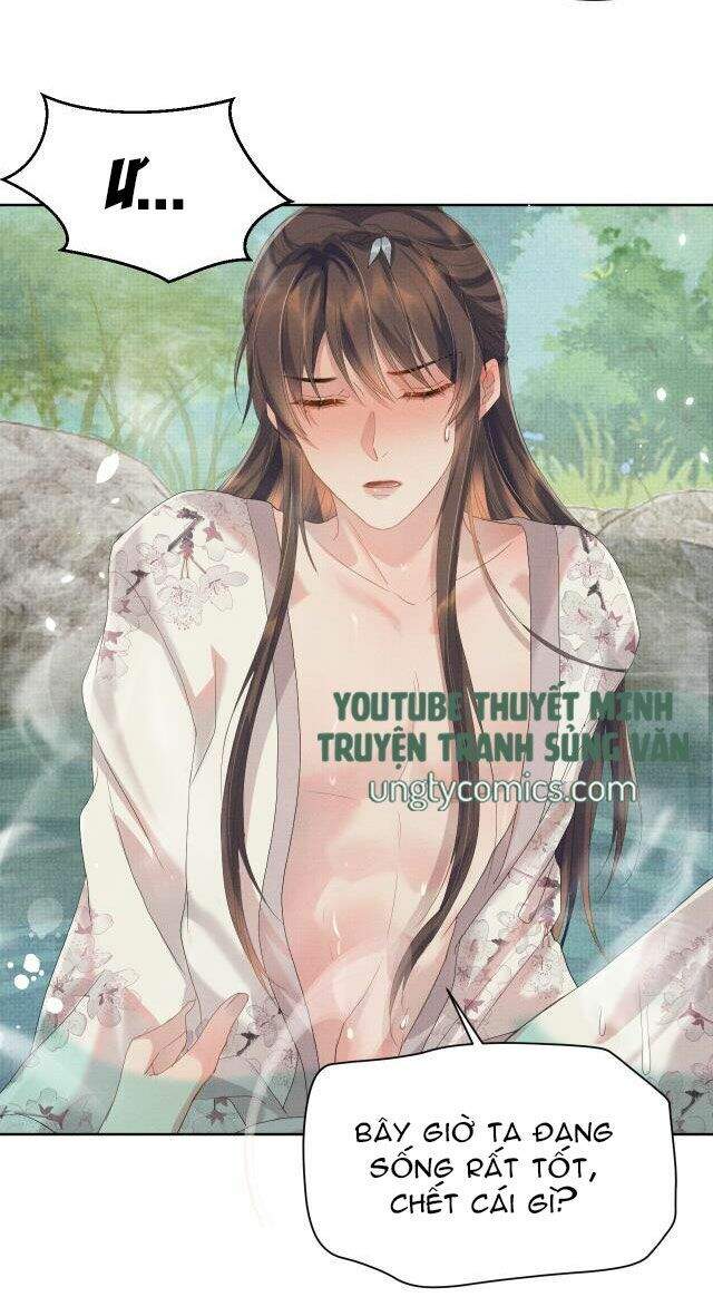 Ngộ Xà Chapter 20 - 33