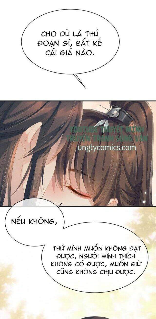 Ngộ Xà Chapter 20 - 42