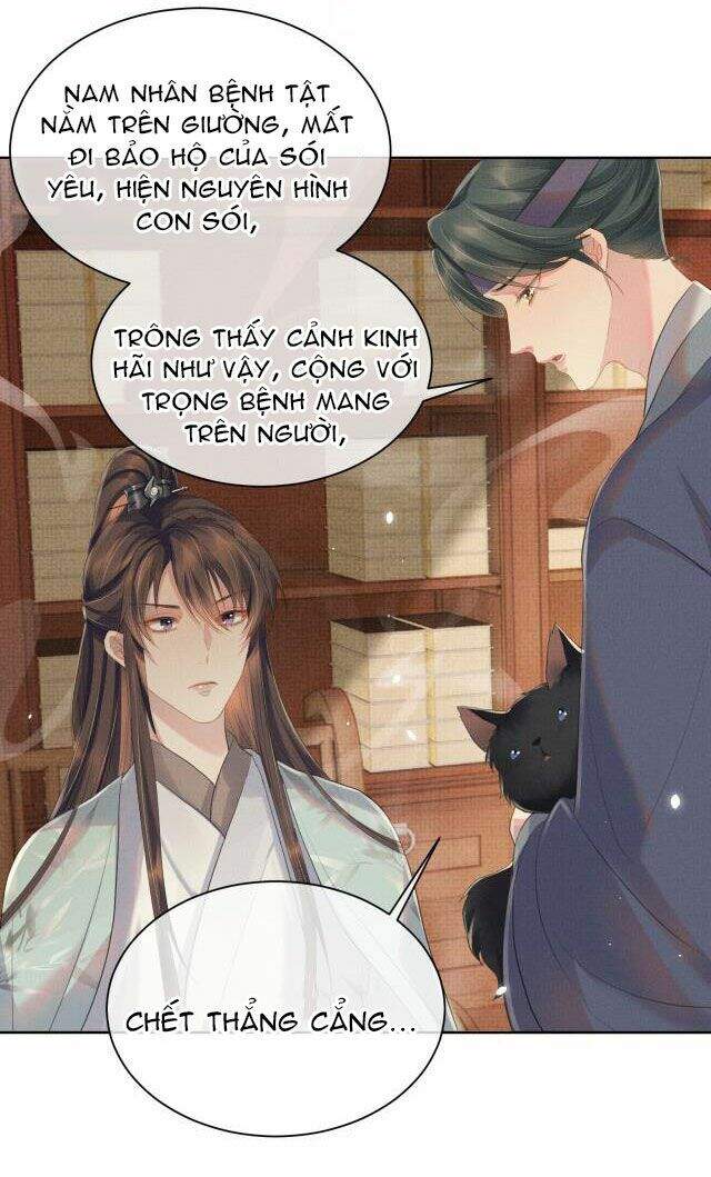 Ngộ Xà Chapter 21 - 11