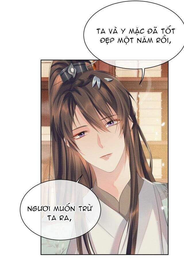 Ngộ Xà Chapter 21 - 21