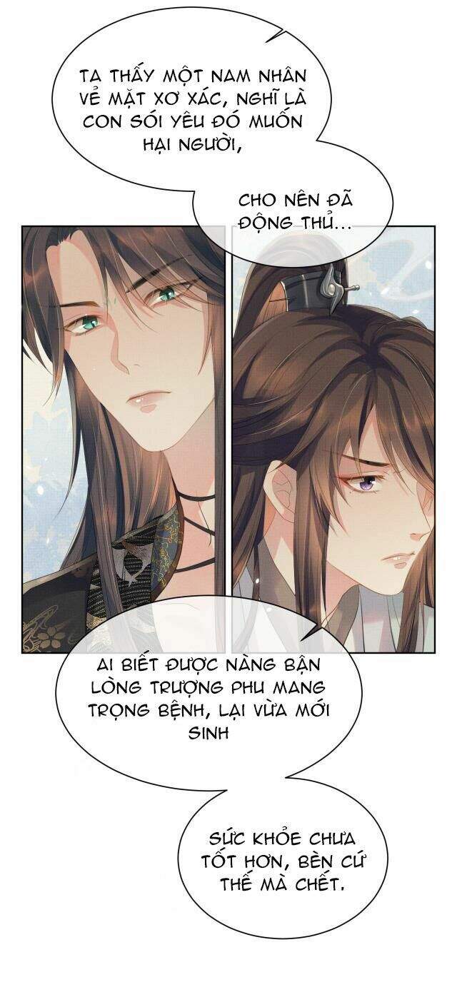 Ngộ Xà Chapter 21 - 10
