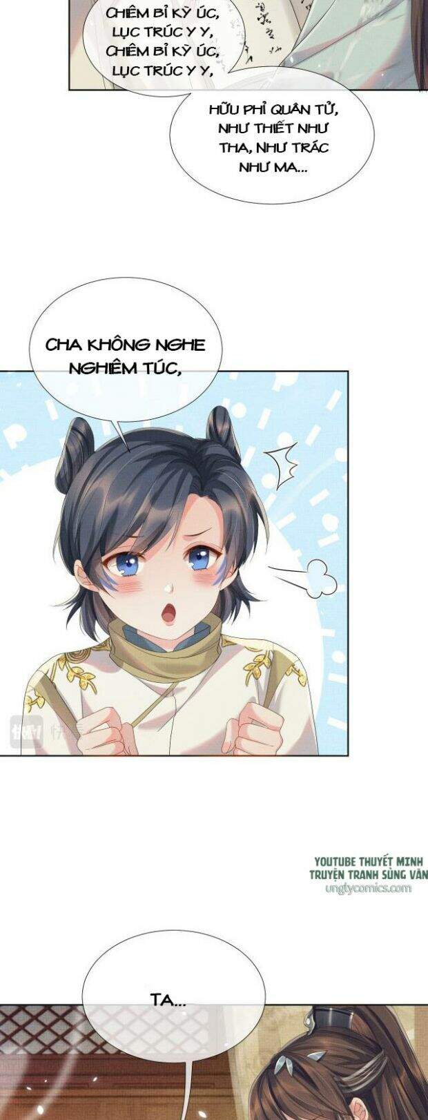 Ngộ Xà Chapter 27 - 17