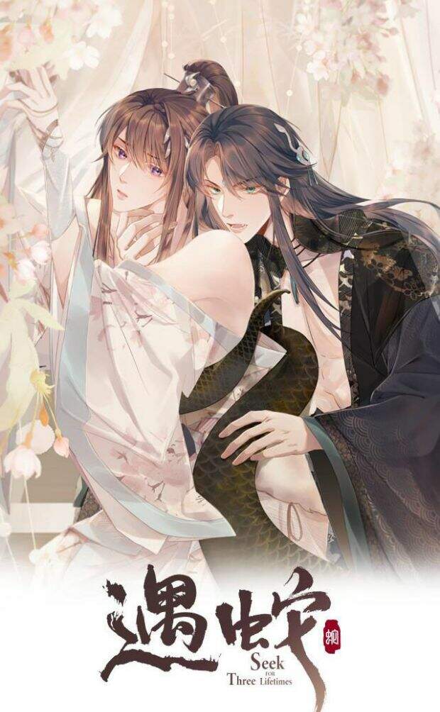 Ngộ Xà Chapter 28 - 1