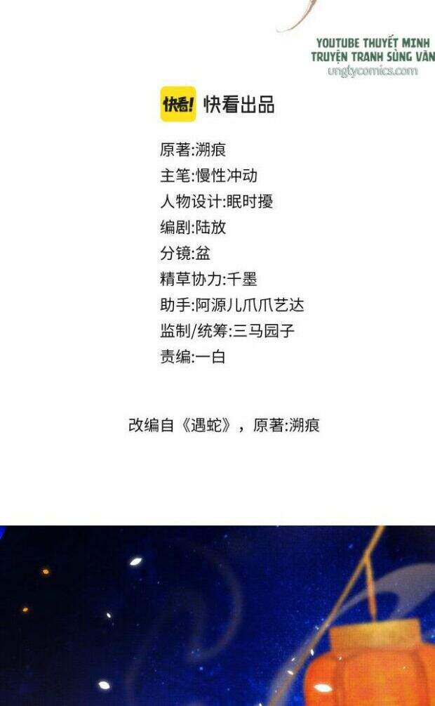 Ngộ Xà Chapter 28 - 2