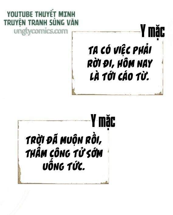 Ngộ Xà Chapter 3 - 20