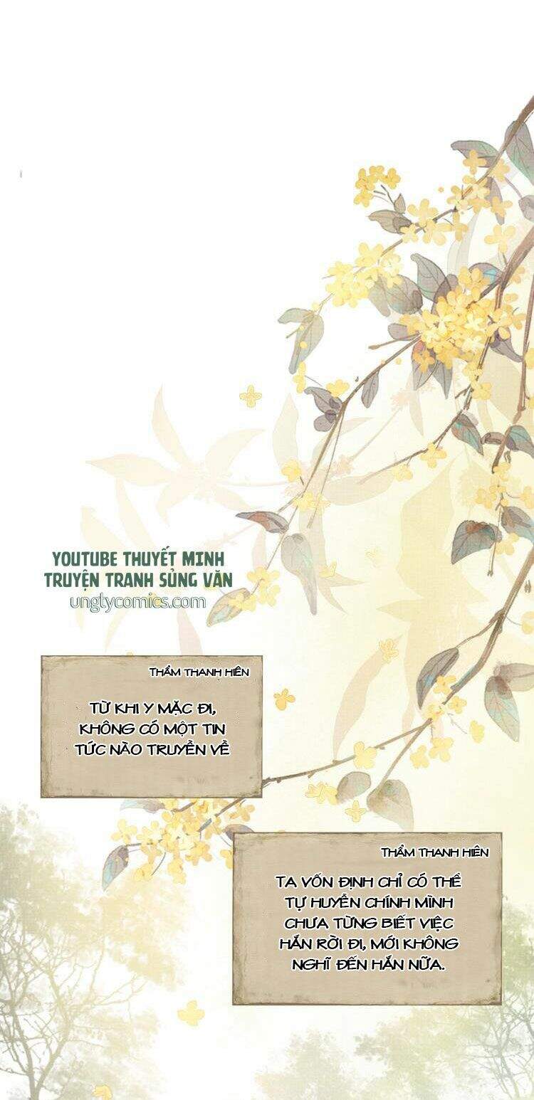 Ngộ Xà Chapter 4 - 3