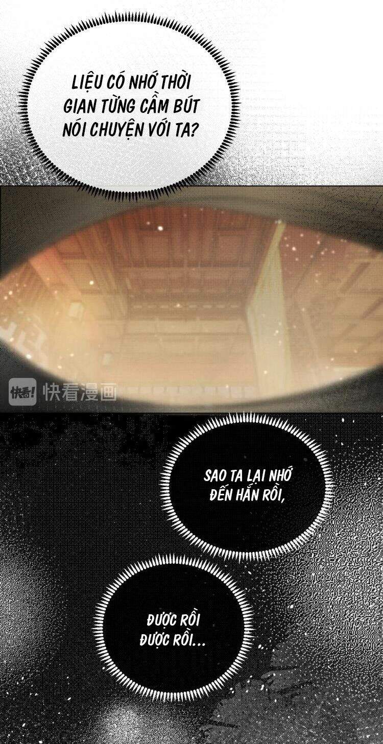 Ngộ Xà Chapter 4 - 32