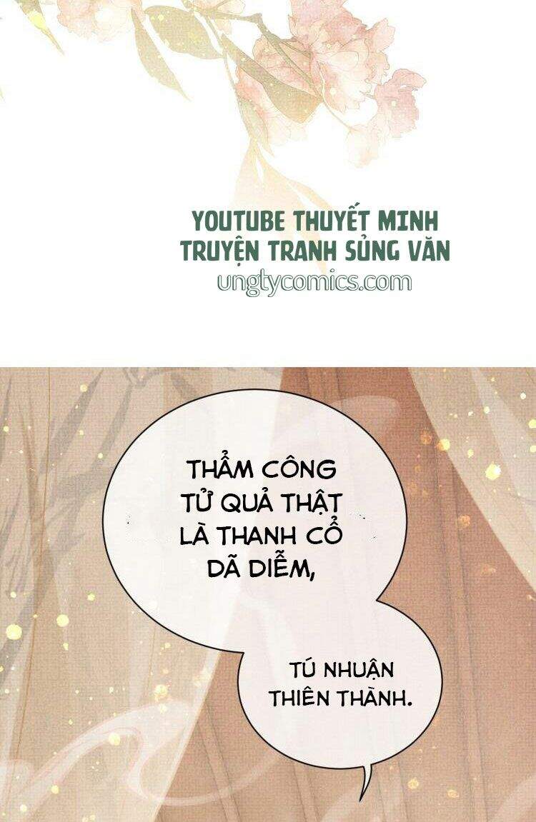 Ngộ Xà Chapter 4 - 47