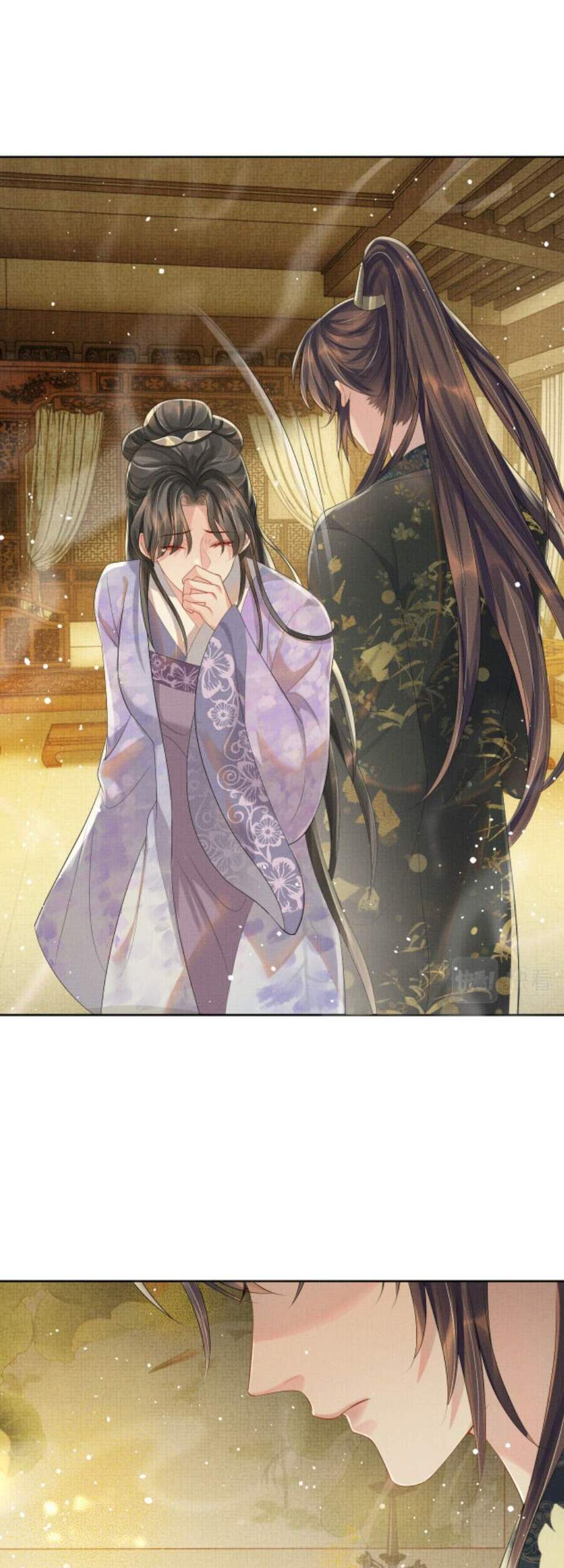 Ngộ Xà Chapter 43 - 4