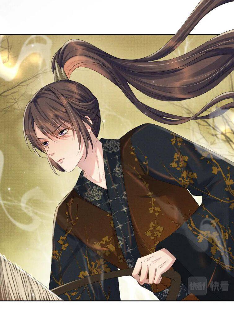 Ngộ Xà Chapter 48 - 12