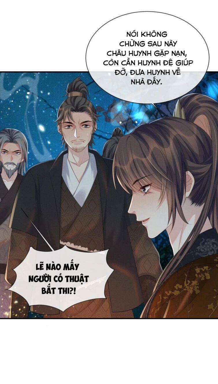 Ngộ Xà Chapter 48 - 22