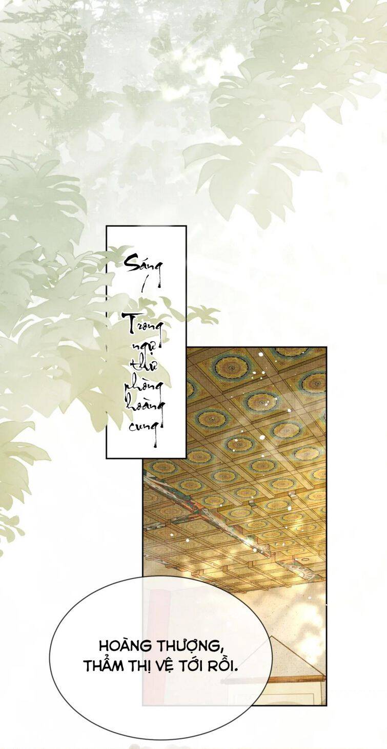 Ngộ Xà Chapter 49 - 24