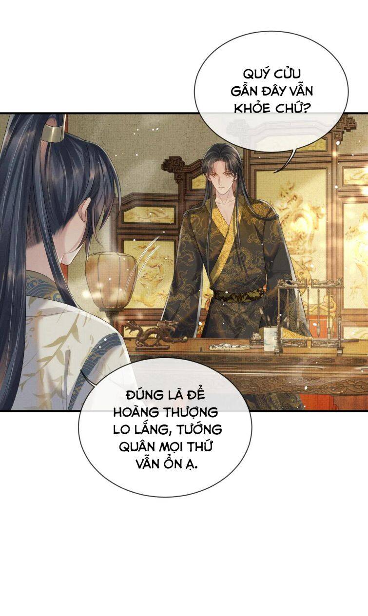 Ngộ Xà Chapter 49 - 26