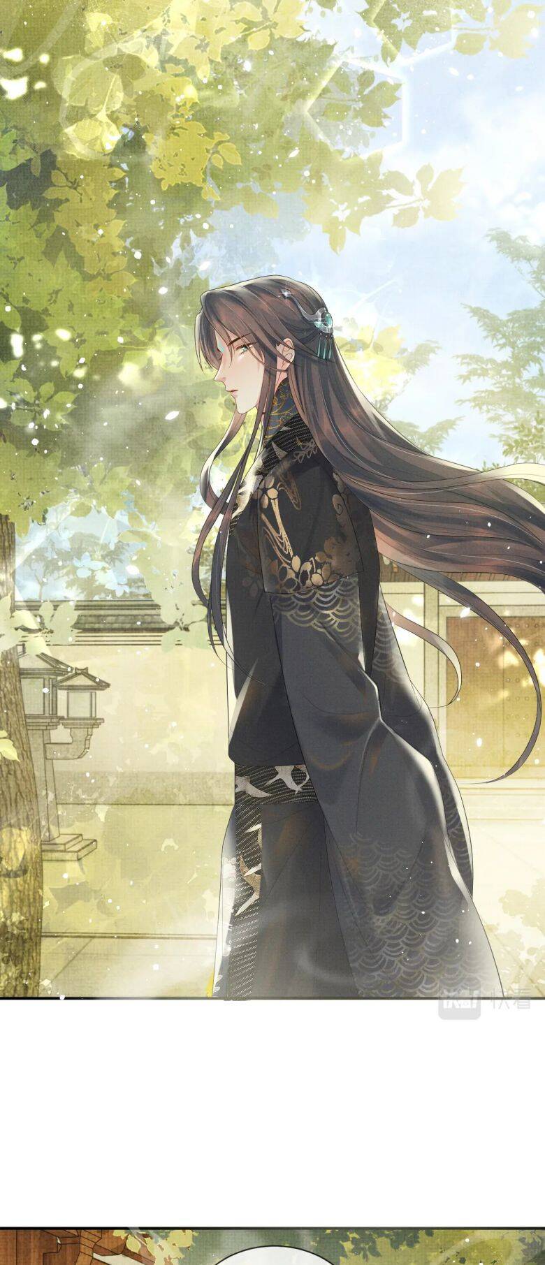 Ngộ Xà Chapter 50 - 46