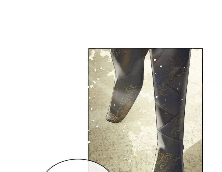 Ngộ Xà Chapter 50 - 48