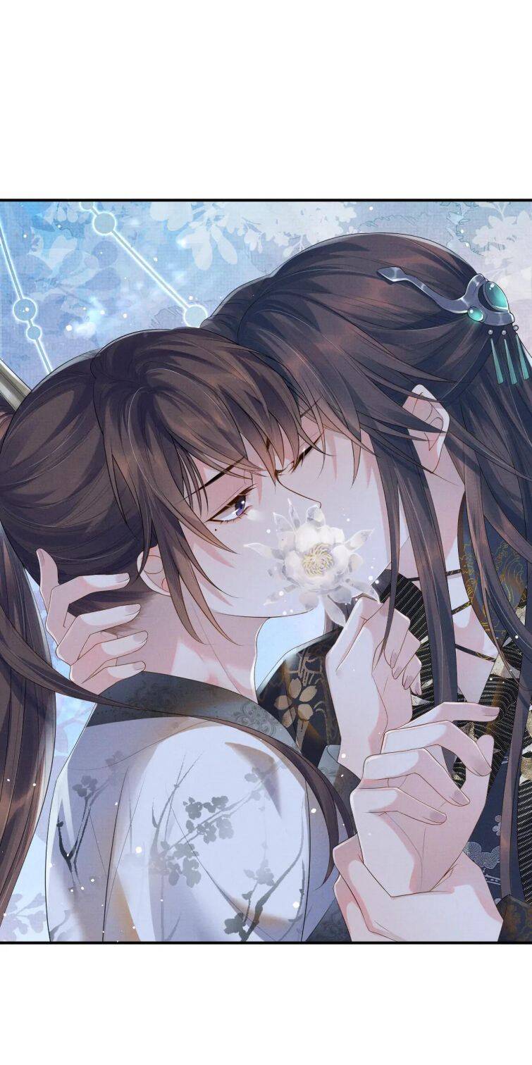 Ngộ Xà Chapter 51 - 16