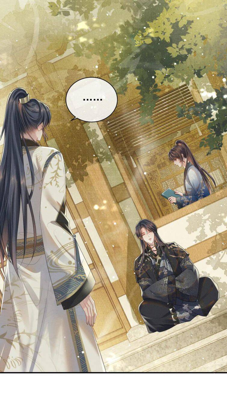 Ngộ Xà Chapter 51 - 21