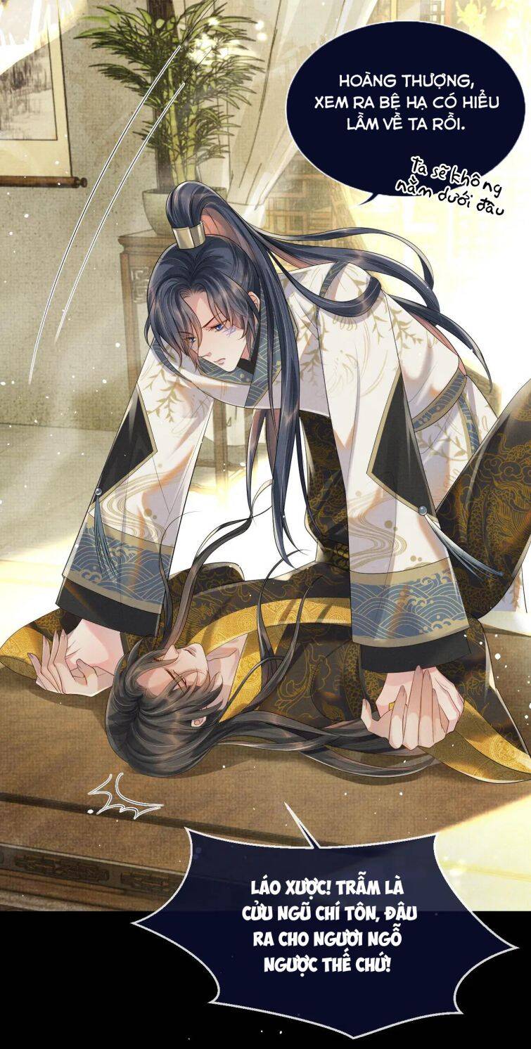 Ngộ Xà Chapter 51 - 27