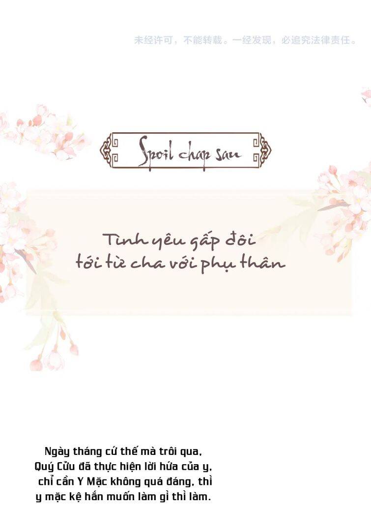 Ngộ Xà Chapter 51 - 37