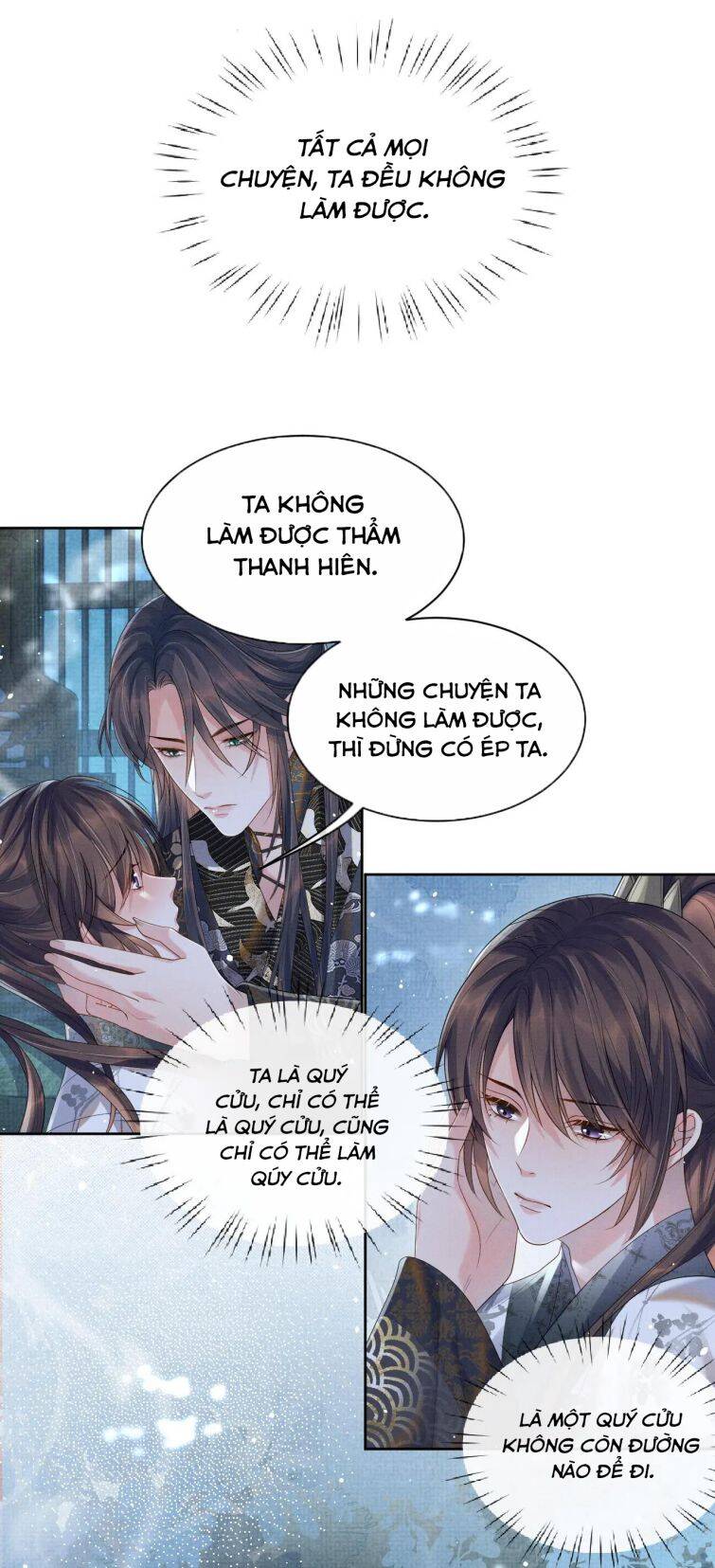 Ngộ Xà Chapter 51 - 8