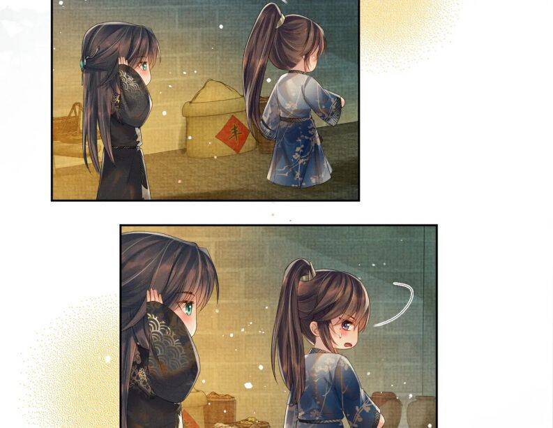 Ngộ Xà Chapter 52 - 24