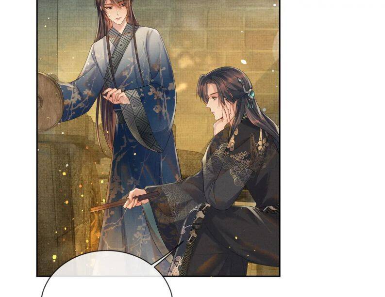 Ngộ Xà Chapter 52 - 4