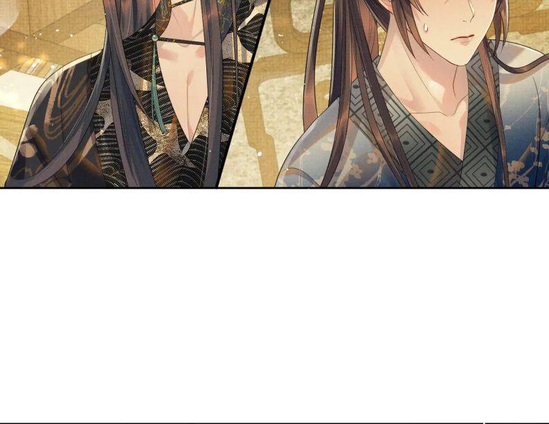 Ngộ Xà Chapter 52 - 77