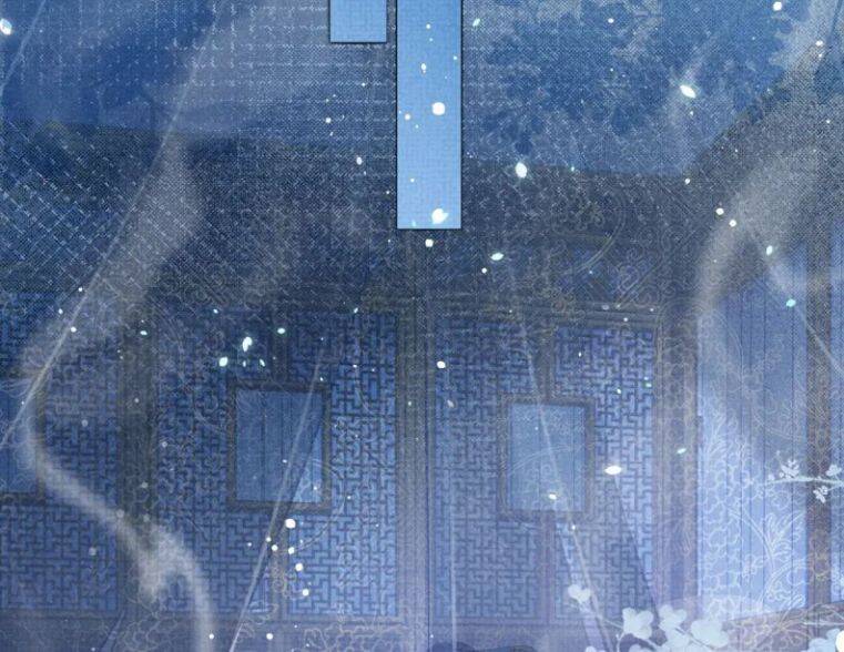 Ngộ Xà Chapter 53 - 47