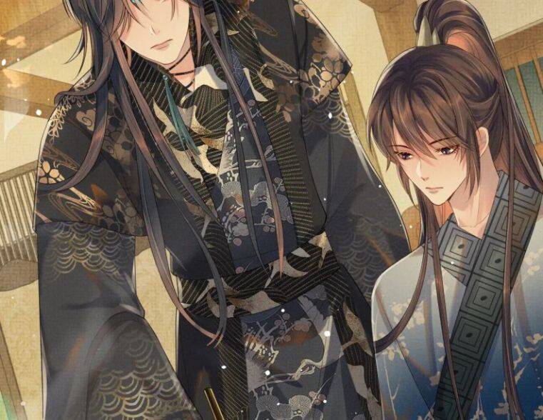 Ngộ Xà Chapter 53 - 10