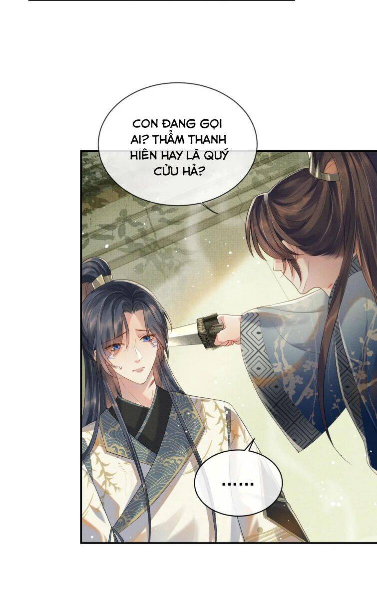 Ngộ Xà Chapter 55 - 5