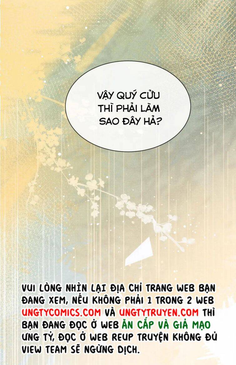Ngộ Xà Chapter 55 - 43