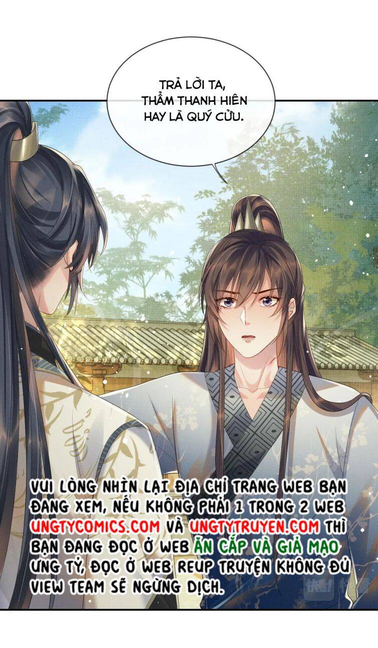 Ngộ Xà Chapter 55 - 6