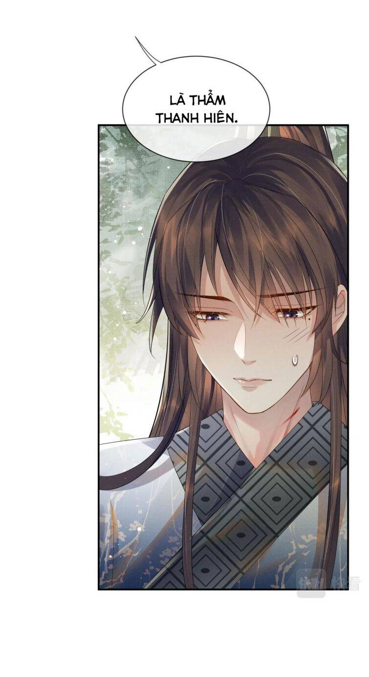 Ngộ Xà Chapter 55 - 7