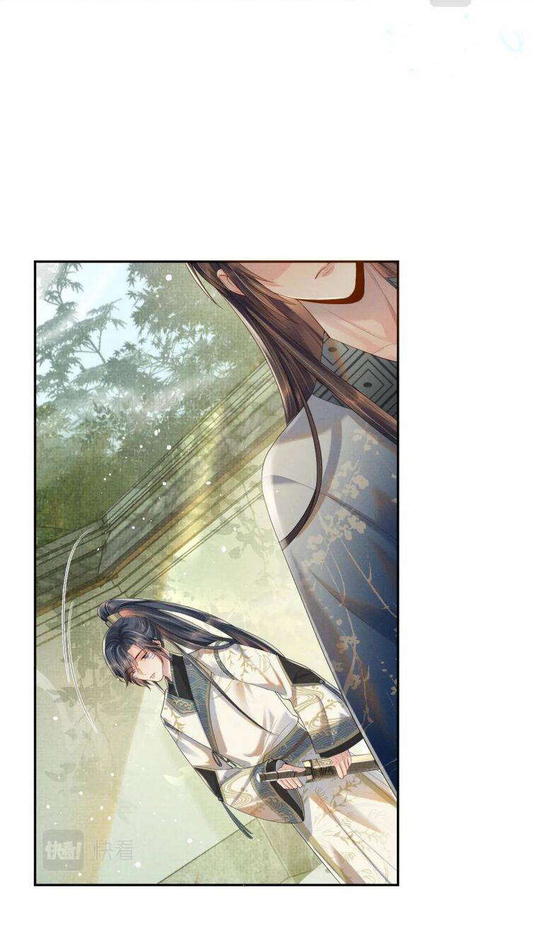 Ngộ Xà Chapter 55 - 10