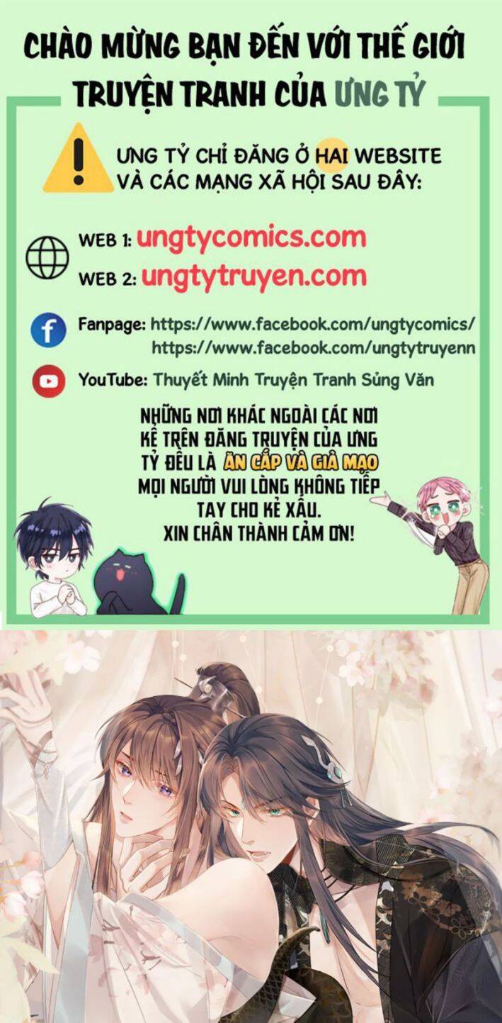 Ngộ Xà Chapter 56 - 1