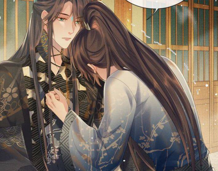 Ngộ Xà Chapter 56 - 6