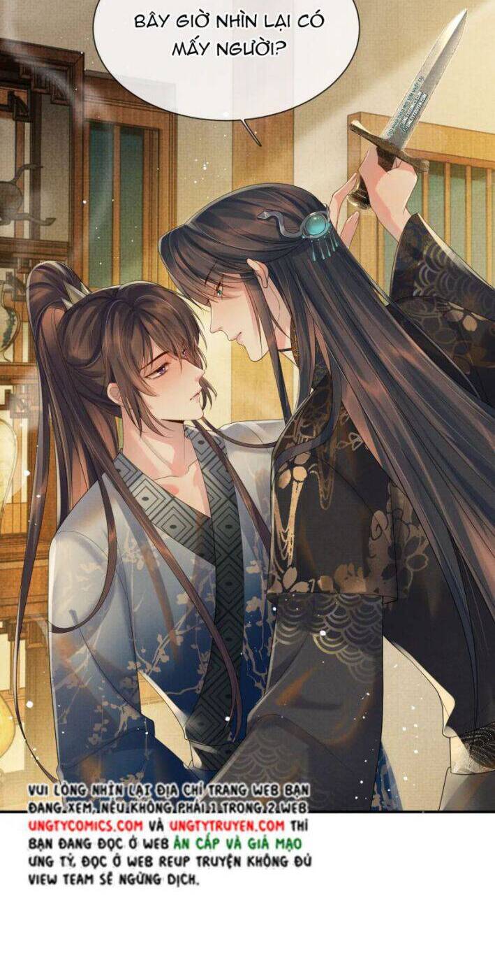 Ngộ Xà Chapter 56 - 51