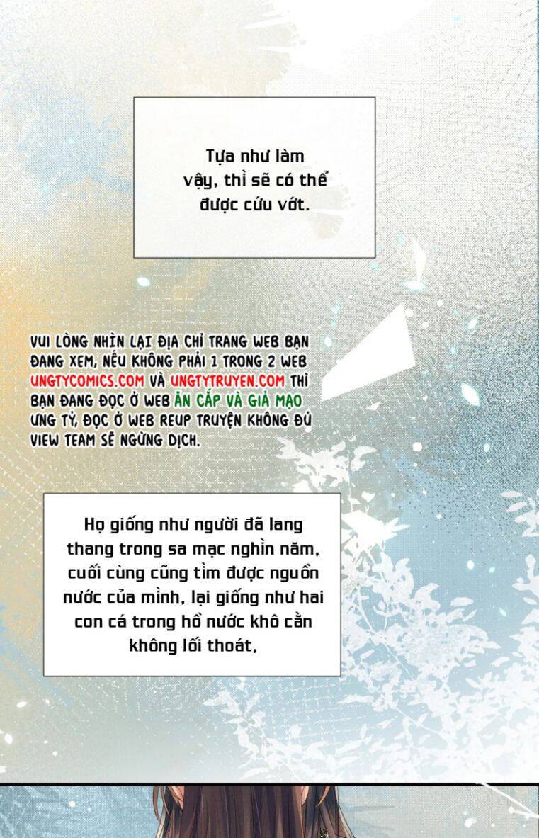 Ngộ Xà Chapter 57 - 12