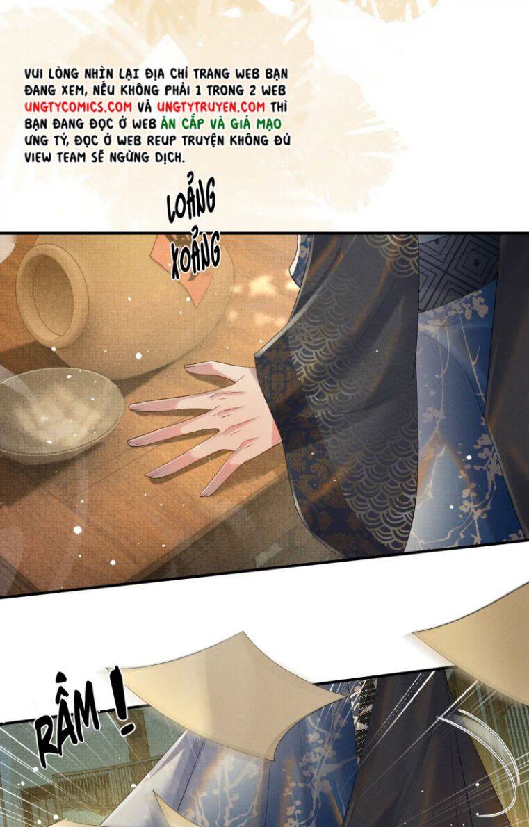 Ngộ Xà Chapter 57 - 14