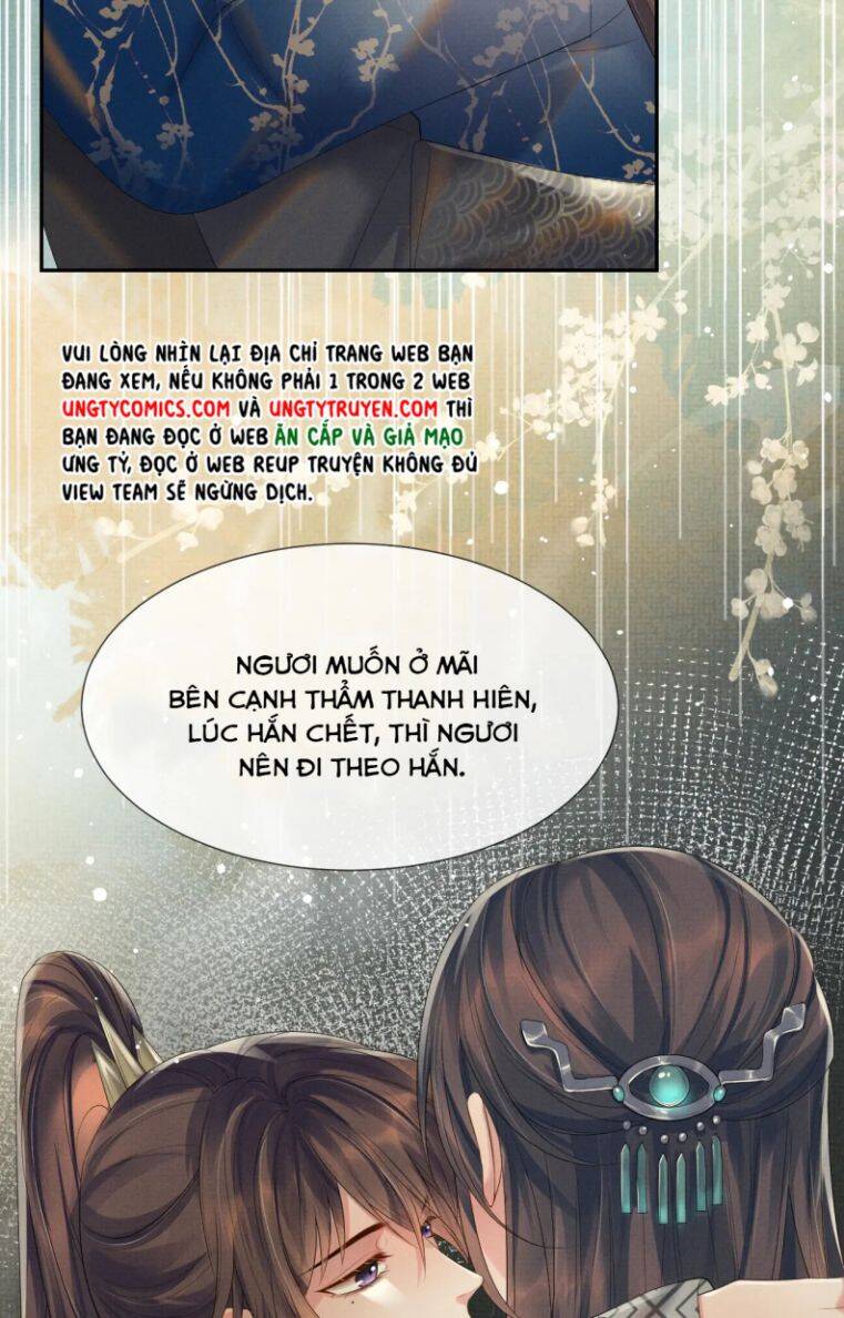 Ngộ Xà Chapter 57 - 30